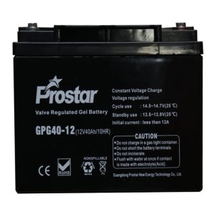 GPG 40Ah