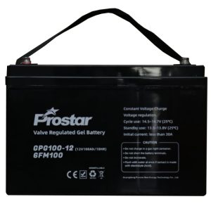 GPG 100Ah